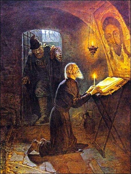 Малюта Скуратов Малюта Скуратов
