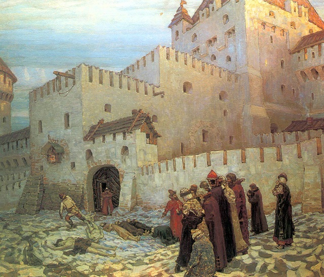 Малюта Скуратов Малюта Скуратов