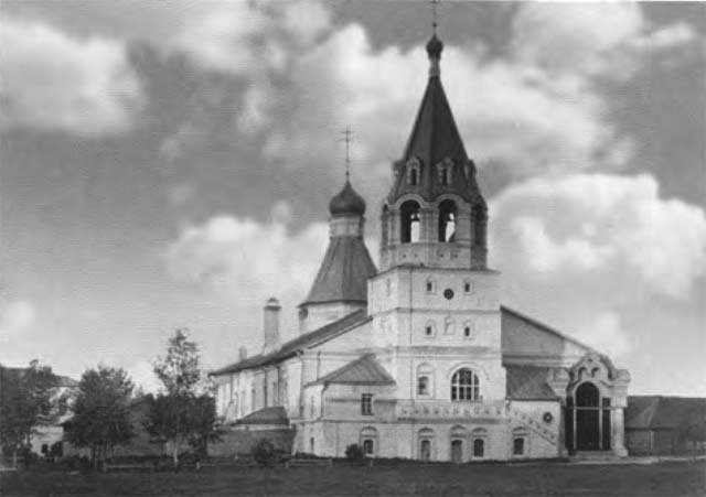 Малюта Скуратов Малюта Скуратов