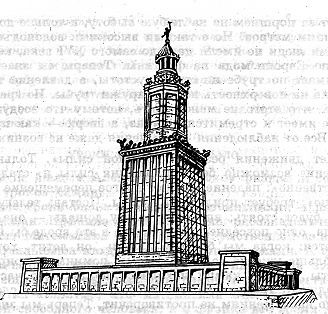 Занимательная Греция Занимательная Греция