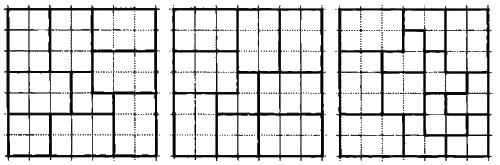 "Когда ты была рыбкой, головастиком - я..." и другие размышления о всякой всячине