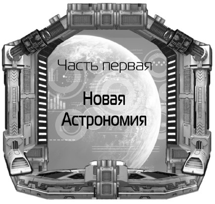 Слепое Озеро Слепое Озеро