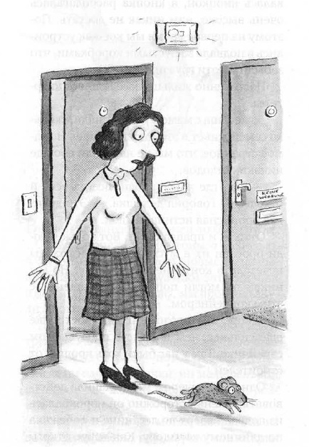 Мышонок-путешественник Мышонок-путешественник