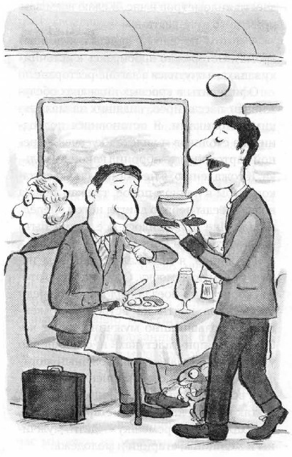 Мышонок-путешественник Мышонок-путешественник