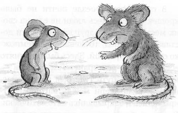 Мышонок-путешественник Мышонок-путешественник