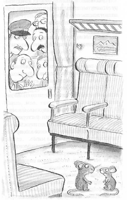 Мышонок-путешественник Мышонок-путешественник