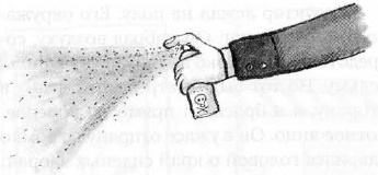 Мышонок-путешественник Мышонок-путешественник