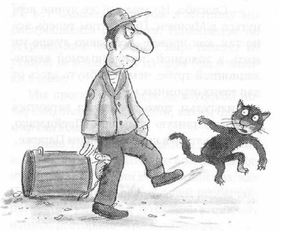 Мышонок-путешественник Мышонок-путешественник