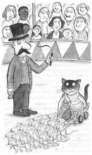 Мышонок-путешественник Мышонок-путешественник