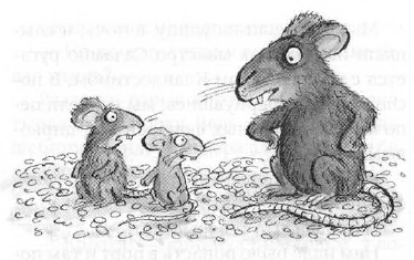 Мышонок-путешественник Мышонок-путешественник