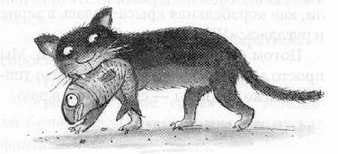 Мышонок-путешественник Мышонок-путешественник