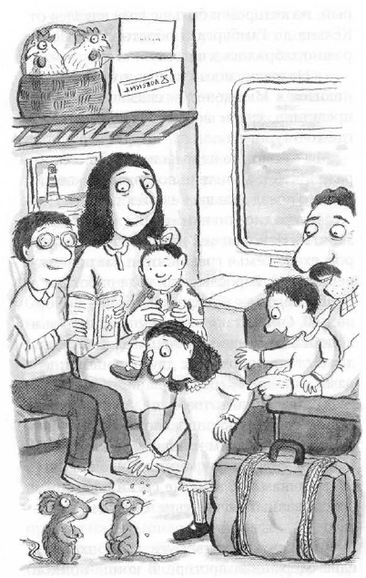 Мышонок-путешественник Мышонок-путешественник