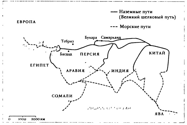 Почему Европа? Возвышение Запада в мировой истории. 1500-1850 Почему Европа? Возвышение Запада в мировой истории. 1500-1850