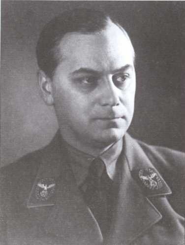 Нюрнбергский дневник Нюрнбергский дневник