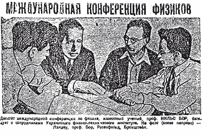 Кто изобрел современную физику? От маятника Галилея до квантовой гравитации Кто изобрел современную физику? От маятника Галилея до квантовой гравитации