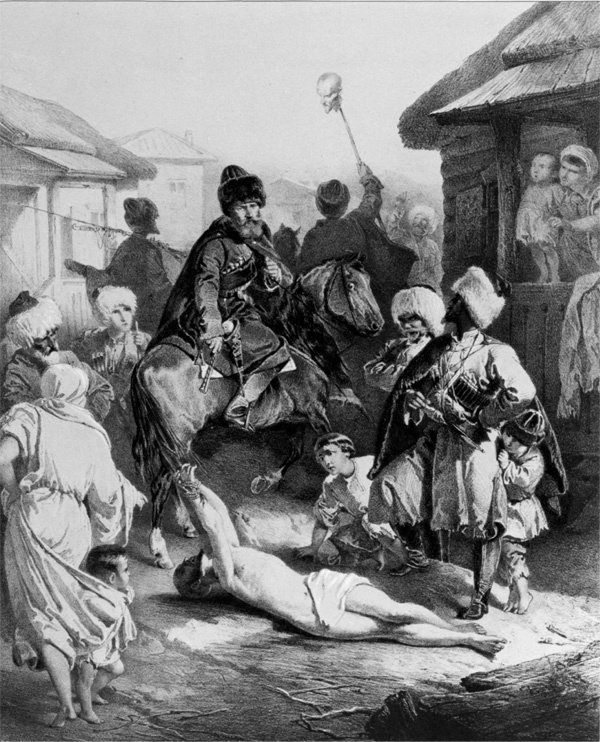 Кавказская Атлантида. 300 лет войны Кавказская Атлантида. 300 лет войны