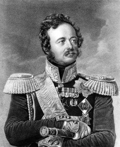 Кавказская Атлантида. 300 лет войны Кавказская Атлантида. 300 лет войны