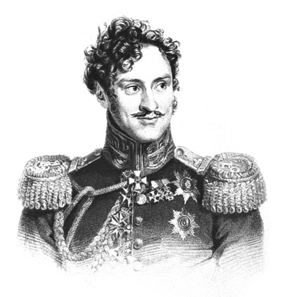 Кавказская Атлантида. 300 лет войны Кавказская Атлантида. 300 лет войны