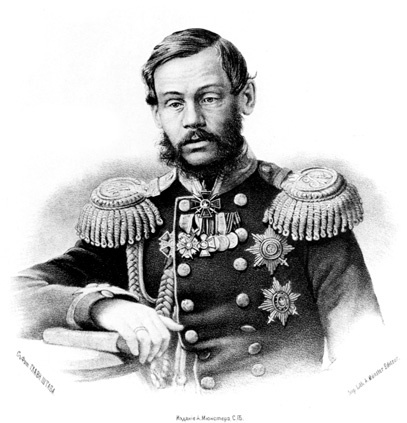 Кавказская Атлантида. 300 лет войны Кавказская Атлантида. 300 лет войны