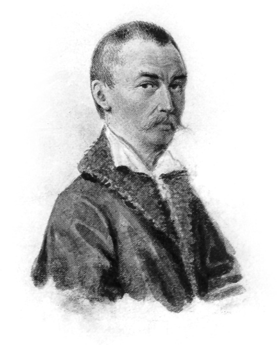 Кавказская Атлантида. 300 лет войны Кавказская Атлантида. 300 лет войны