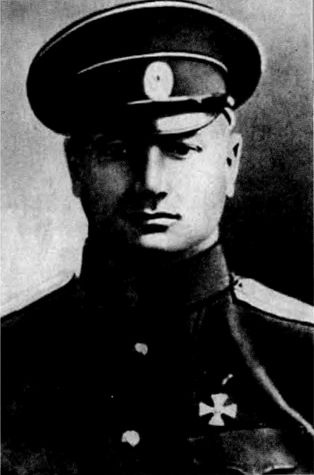 Закат и гибель Белого флота. 1918-1924 годы Закат и гибель Белого флота. 1918-1924 годы