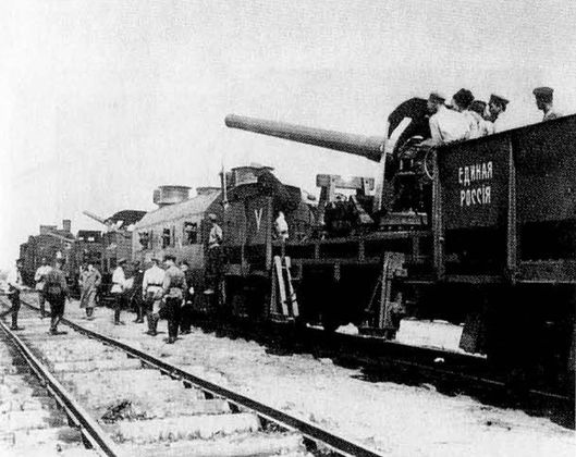Закат и гибель Белого флота. 1918-1924 годы Закат и гибель Белого флота. 1918-1924 годы