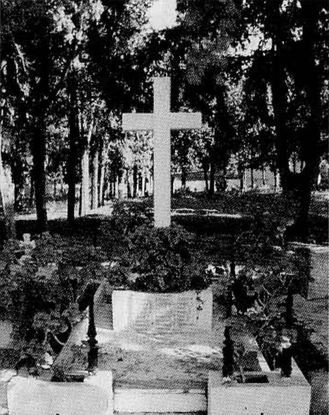 Закат и гибель Белого флота. 1918-1924 годы Закат и гибель Белого флота. 1918-1924 годы
