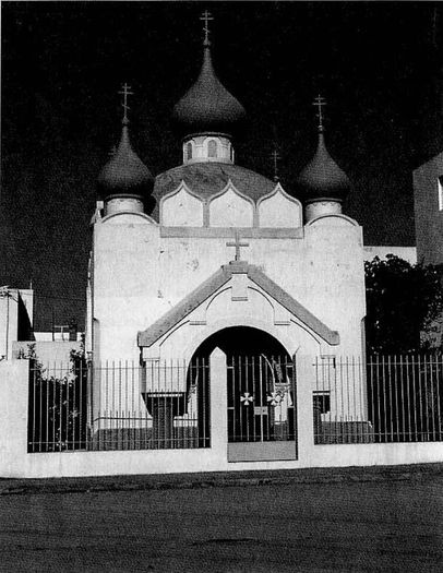 Закат и гибель Белого флота. 1918-1924 годы Закат и гибель Белого флота. 1918-1924 годы