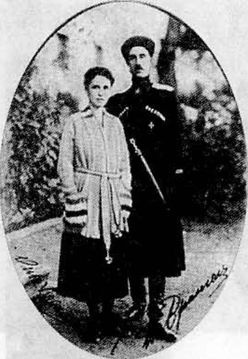 Тайны белого движения. Победы и поражения. 1918-1922 годы Тайны белого движения. Победы и поражения. 1918-1922 годы