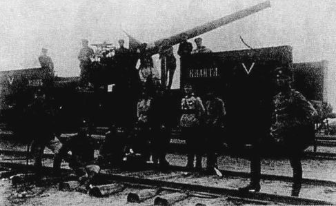 Тайны белого движения. Победы и поражения. 1918-1922 годы Тайны белого движения. Победы и поражения. 1918-1922 годы