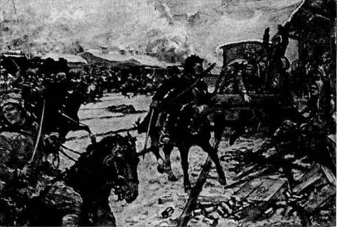 Тайны белого движения. Победы и поражения. 1918-1922 годы Тайны белого движения. Победы и поражения. 1918-1922 годы