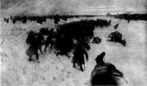 Тайны белого движения. Победы и поражения. 1918-1922 годы Тайны белого движения. Победы и поражения. 1918-1922 годы