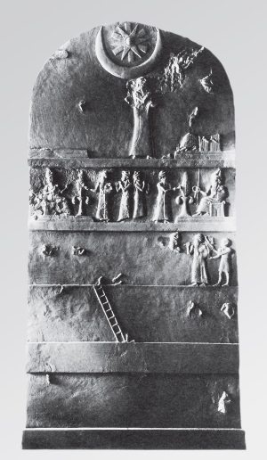 Шумер. Вавилон. Ассирия: 5000 лет истории Шумер. Вавилон. Ассирия: 5000 лет истории