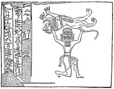 Шумер. Вавилон. Ассирия: 5000 лет истории Шумер. Вавилон. Ассирия: 5000 лет истории