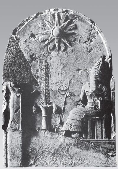 Шумер. Вавилон. Ассирия: 5000 лет истории Шумер. Вавилон. Ассирия: 5000 лет истории