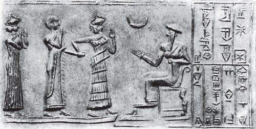 Шумер. Вавилон. Ассирия: 5000 лет истории Шумер. Вавилон. Ассирия: 5000 лет истории