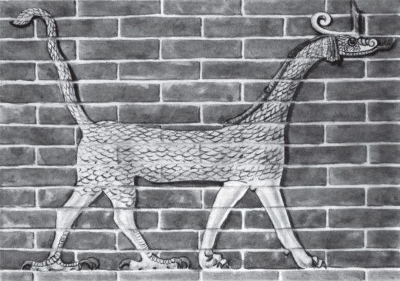 Шумер. Вавилон. Ассирия: 5000 лет истории Шумер. Вавилон. Ассирия: 5000 лет истории