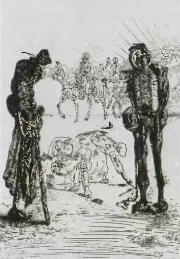 Повседневная жизнь сюрреалистов. 1917-1932 Повседневная жизнь сюрреалистов. 1917-1932