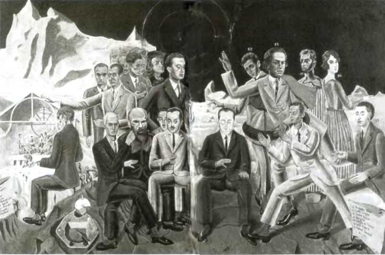 Повседневная жизнь сюрреалистов. 1917-1932 Повседневная жизнь сюрреалистов. 1917-1932