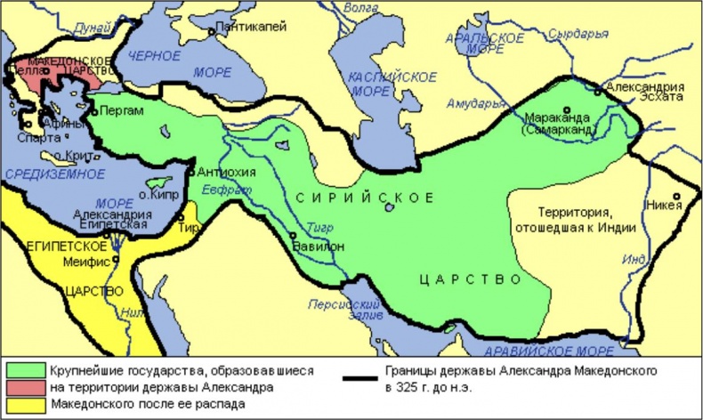 История Европы с древнейших времён до конца XV века История Европы с древнейших времён до конца XV века