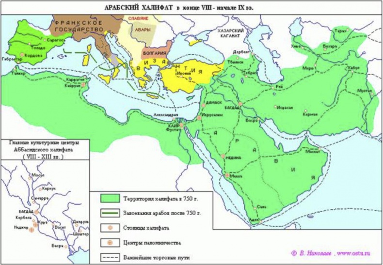 История Европы с древнейших времён до конца XV века История Европы с древнейших времён до конца XV века