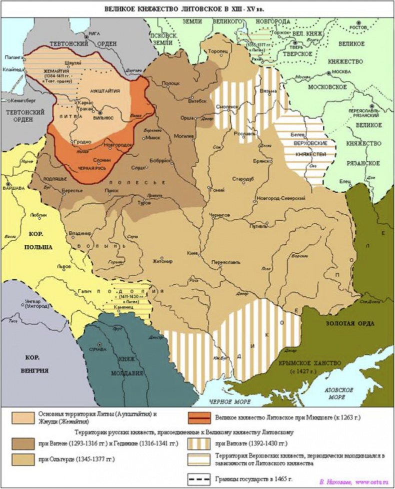 История Европы с древнейших времён до конца XV века История Европы с древнейших времён до конца XV века