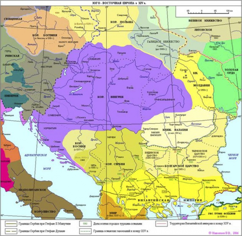 История Европы с древнейших времён до конца XV века История Европы с древнейших времён до конца XV века