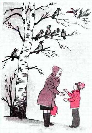Продлёнка Продлёнка