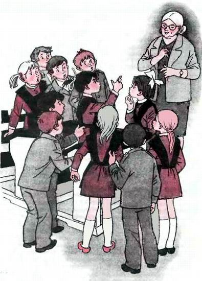 Продлёнка Продлёнка