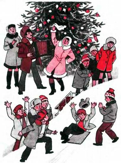 Продлёнка Продлёнка