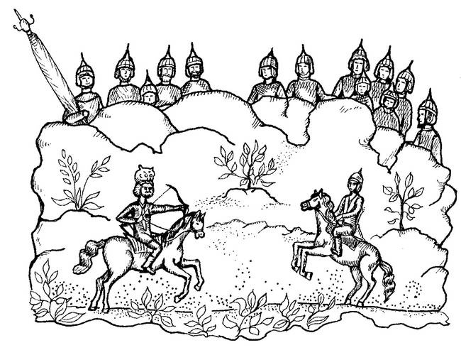 Популярная история мифологии Популярная история мифологии