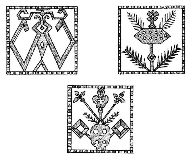 Популярная история мифологии Популярная история мифологии