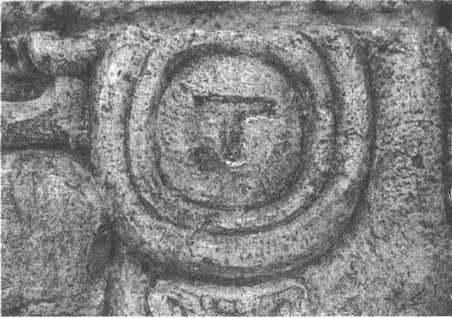 Предки богов. Затерянная цивилизация Лемурии Предки богов. Затерянная цивилизация Лемурии