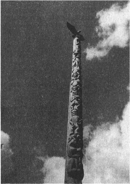 Предки богов. Затерянная цивилизация Лемурии Предки богов. Затерянная цивилизация Лемурии